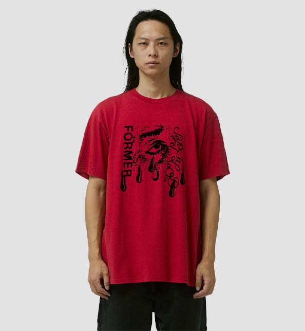 Weeping Organ of Sight Te